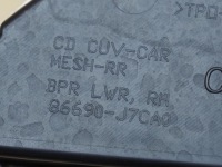 Xceed 21r решётка бампера правая задняя задняя решётка Недорого, фото thumb