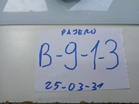 фото thumb №7, Mitsubishi pajero 2003 резистор / резистор вентилятор обдув