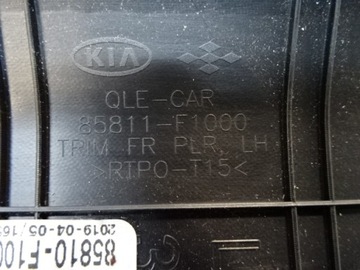 фото thumb №8, Kia sportage iv ліва захист стійка передньої перед 85811-f1000