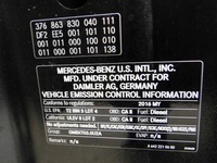 фото thumb №10, Mercedes gls x166 166 капот кришка двигуна 040