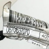 фото thumb №7, Maserati levante 2023 другая жгут трубопровод / кабели