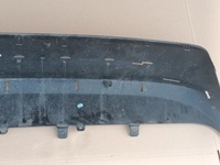 фото thumb №7, Спойлер pod бампер задний toyota yaris cross накладка накладка-спойлер