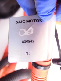 фото thumb №9, Mg4 mg 4 жгут разъём зарядки крышка