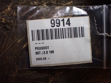 фото thumb №6, Стартер peugeot 307 cc 2.0 2006 cabrio eu 9656299480 9914