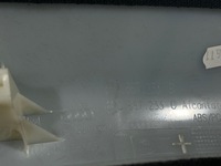 фото thumb №5, Audi q5 8r защита стойка левая правая