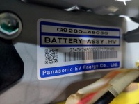 фото thumb №3, Акумулятор акумулятор g9280-48030 lexus rx400 lexus rx ii 400 rx400 h 3.3 v6