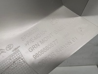 фото thumb №5, Peugeot expert iii защита обшивка стойка правая правое 9808680677