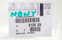 фото thumb №3, Молдинг двері права citroen c3 picasso