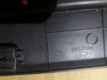 фото thumb №5, Hyundai tucson iv планка порогова ліва права