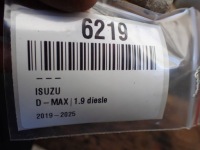 фото thumb №10, Dpf фильтр частиц твердых isuzu d-max 82519558
