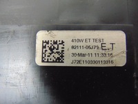 фото thumb №13, Коробка запобіжників toyota avensis t27 2.0d 82111-05j70