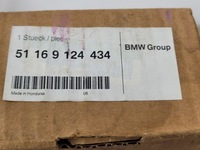 фото thumb №7, Bmw x6 e71 e72 молдинг dekor алюминий 9132961 nowa oryg.