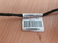 фото thumb №14, Электропроводка жгут дверь перед задняя левый peugeot 208 9811738780 9803956680