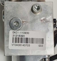 фото thumb №6, Насос привод крышки volvo xc70 ii 31218393