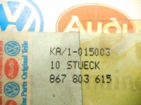 фото thumb №6, Vw polo вушко фаркоп буксирувальний 867803615