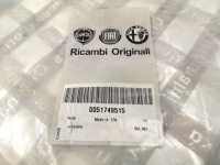 фото thumb №4, Шумоізоляція двері правий перед fiat punto 99-10