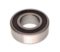 фото thumb №1, Maxgear 49-2062 подшипник, wał приводной