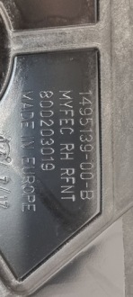 Ремень передний усилитель tesla model y с Разборки, фото thumb