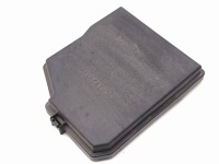 фото thumb №1, Lexus rx 450h кришка запобіжників 2020 8266248540