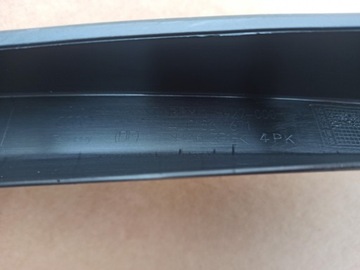 фото thumb №6, Audi q7 4l захист рамка внутрішня двері 4l0867671 //