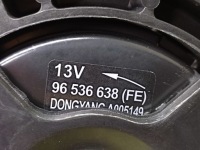 фото thumb №7, Daewoo kalos 1.2 вентилятор охолодження радіатора (дифузор) 96536638