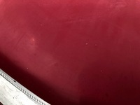 фото thumb №2, Капот передняя mitsubishi carisma r43 lift czerwon