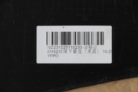 фото thumb №9, Бампер перед + накладка спойлер передний mg4 mg 4 mulan p1118330 2022-