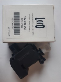 фото thumb №1, Привід, замок центральний