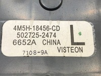 фото thumb №5, Повітродувка обдув volvo v50 4m5h-18456-cd