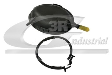 фото thumb №2, Кришка фільтра пального do citroen jumpy i 1.9 70