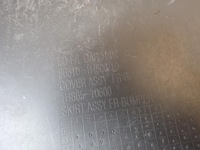 фото thumb №12, Kia ceed i 1 lift 09-12 бампер перед передній