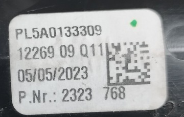 фото thumb №8, Bmw x5 g05 x6 g06 g07 lci рестайлінг середня решітка повітропровід панелі 5a01333