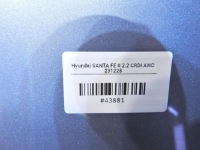 фото thumb №5, Четверть крыло левый задняя 6f hyundai santa fe ii