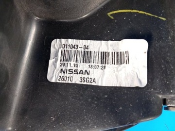фото thumb №9, Фара лампа правая nissan sentra b17 12-21 260103sg2a
