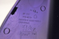 фото thumb №6, Oh237 citroen c-elysee ii захист трикутник лівий