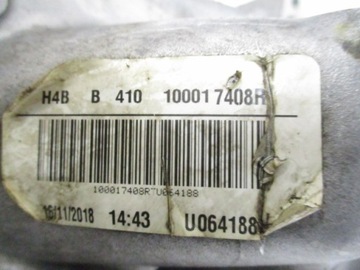 RENAULT NISSAN 0.9 TCE КОРПУС ГРМ 135024452R