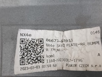 фото thumb №10, Спойлер задній hyundai tucson iv дифузор спойлер зад