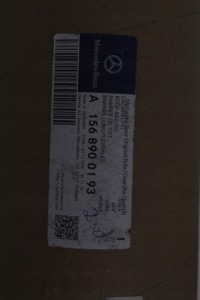 Рейлинг крышный mercedes gla a1568900193 Киев, фото thumb