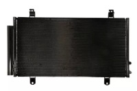 фото thumb №2, Радіатор кондиціонера з осушувач to