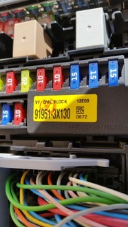 фото thumb №10, Корпус коробка предохранителей kia pro ceed ii