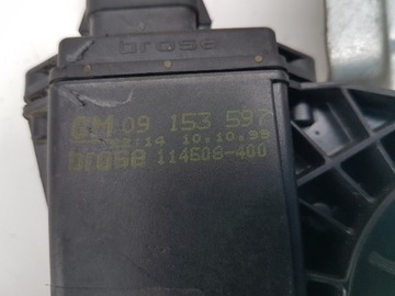 фото thumb №16, Подъемник дверь правый левый перед - astra g ii