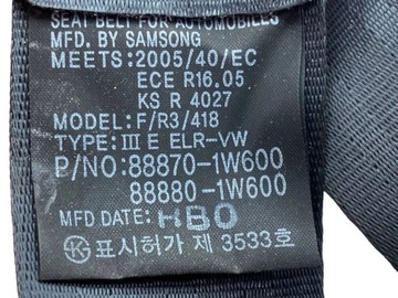 фото thumb №6, Kia rio 2012 права сторона ремені безпеки