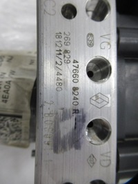 фото thumb №7, Renault kadjar lift насос гальмівна abs 2265106455