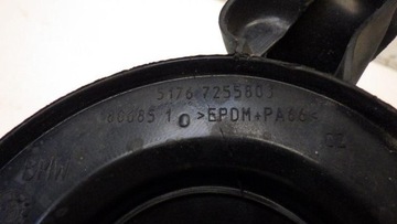 фото thumb №6, Прокладка капота левая bmw 4 f36 gran купе i 7255803