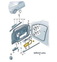 фото thumb №3, Крышка защита накладка динамика audi a6 c7 перед оригинал od aso