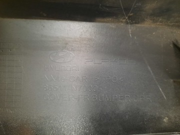 фото thumb №11, Hyundai tucson 4 iv 20- бампер перед 86511-n7000