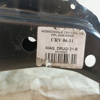 фото thumb №9, Honda crv 06-11 підсилювач передній usa 21-b