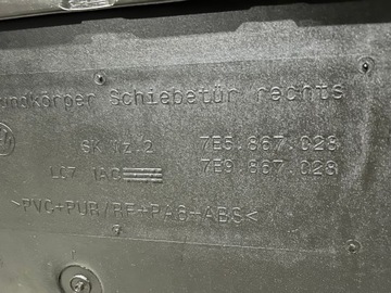 фото thumb №6, Vw t5 рестайлінг t6 multivan 7e5 оббивка боковина двері зсувних лівий + праві