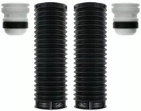 фото thumb №1, 900 208 защита i отбойники перед