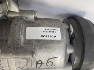 фото thumb №10, Редуктор коробки коробки передач 95820009 audi a5 ii купе 18r f5 b9 8w